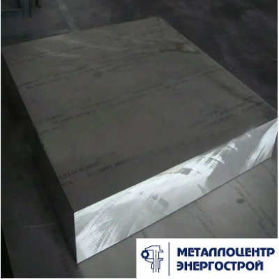 Дюралевая плита Д16Т 40х1200х3000