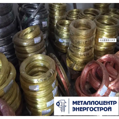 Бронзовая проволока БрКМц3-1, тв 5 мм