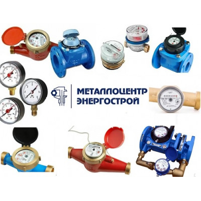 Бобышка под термометр материал сталь (М 27х2) h - 50мм
