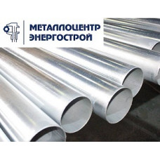 Труба ВГП оцинкованная Ц-32х4 мм ГОСТ 3262-75