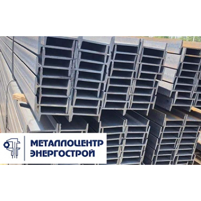 Балка монорельсовая двутавровая 36М