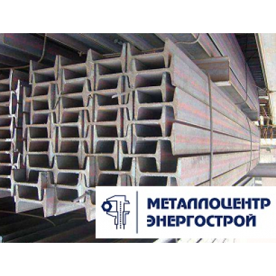 Балка двутавровая (двутавр) 45Ш1