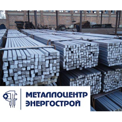 Шпоночный прокат 12х20 мм ст. 45 DIN 6885