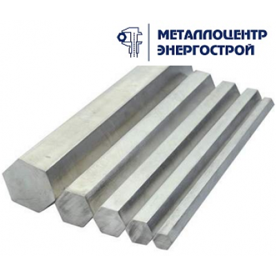 Шестигранник калиброванный сталь 45