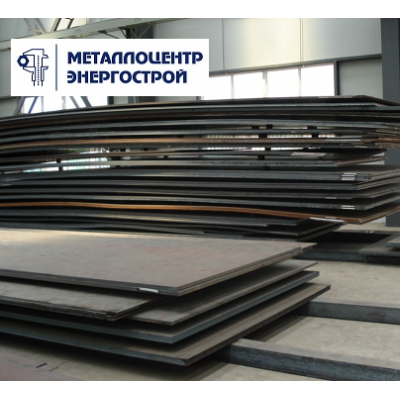 Лист гк 65 мм 09Г2С 2000х6000
