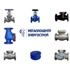 Клапан запорный (вентиль) PP-R серый угловой для радиатора VALFEX, Дн 20-1/2" Ру-25