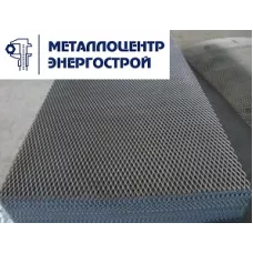 Лист просечно-вытяжной ПВЛ 510 900х2500х5