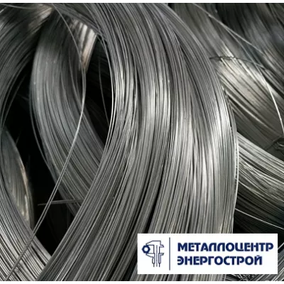 Проволока нержавеющая 07Х23Н13 2,4 ГОСТ 18143-72