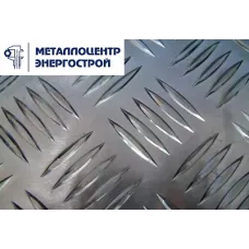 Алюминиевый лист Квинтет 4*1200*3000 АМг2Н2 
