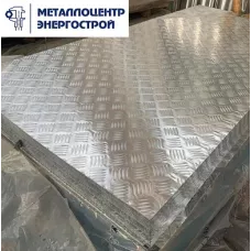 Алюминиевый лист Квинтет 3*1500*3000 АМг2Н2