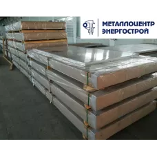 Алюминиевый лист АМЦМ 1,5х1200х3000