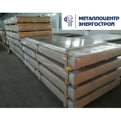 Плита ВТ1-0 16*1000*3000