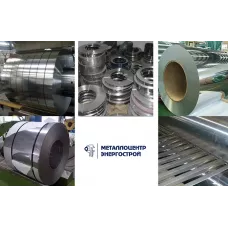 Рулон алюминиевый 0,5х1200 мм АД1Н
