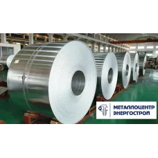 Рулон алюминиевый 0,5х1200 мм АД1М