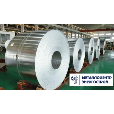 Рулон алюминиевый 1,2х1200 мм АМг2М