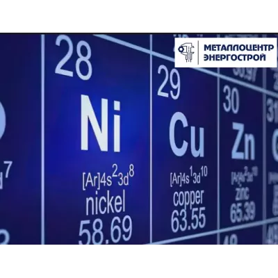 Никелевый пруток НП2 80, l=1500