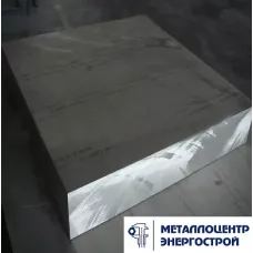 Плита Д16 140*310*610 ГОСТ 17232-99