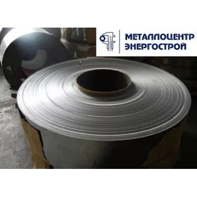 Рулон алюминиевый 0,8х20 мм АД1М