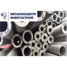 Труба нержавеющая бесшовная 12Х18Н10Т 89х4 мм ГОСТ 9941-81