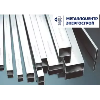 Нержавеющая профильная труба 40х40