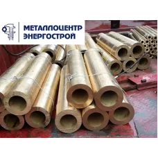 Бронзовая труба БРА9Ж3Л 80 х 30