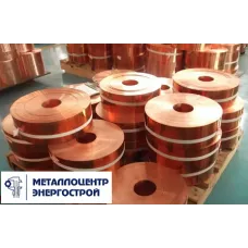 Медная кровельная лента