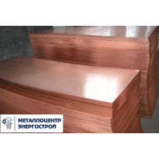Лист медный М1 мяг 7х600х1500 ГОСТ 1173-2006
