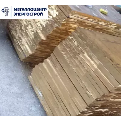 Бронзовая плита полоса БРХ1 12 х 600 х 1500