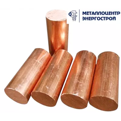 Бронзовый круг БрОФ10-1 120 x 1000