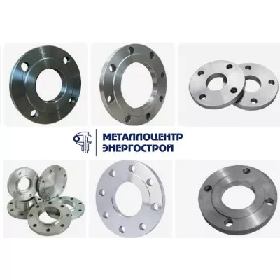 Фланец плоский стальной 1-50-16 ГОСТ 12820, Ру-16, (Ду-50)