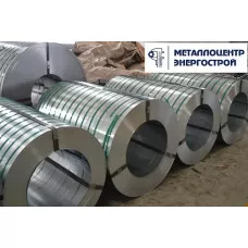 Лента упаковочная оцинкованная 0.7х20 мм стальная ГОСТ 3560-73