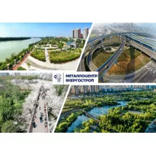 Дорожные знаки индивидуального проектирования