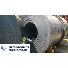 Рулонная сталь хк 2,8х1250 мм 45 ГОСТ 19904-90