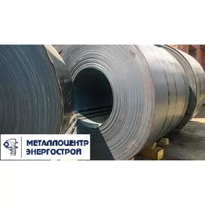Рулонная сталь хк 3х1250 мм 10кп ГОСТ 16523-97