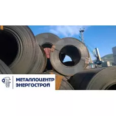 Рулонная сталь хк 2,8х1250 мм 40 ГОСТ 16523-97