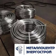 Свинцовая проволока С1 7 мм