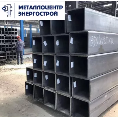 Труба профильная 160х120х8 мм 09Г2С