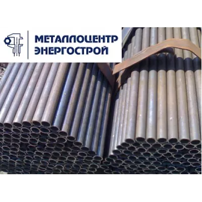 Труба хк 18х2 мм ст. 09Г2С ГОСТ 8734-75 / 8733-74