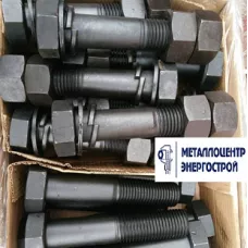 Болт призонный ГОСТ 7817-80