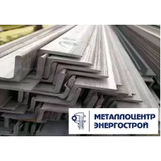 Уголок горячекатаный 90х90х8мм