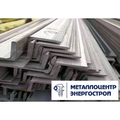 Уголок гнутый оцинкованный 75х75х7