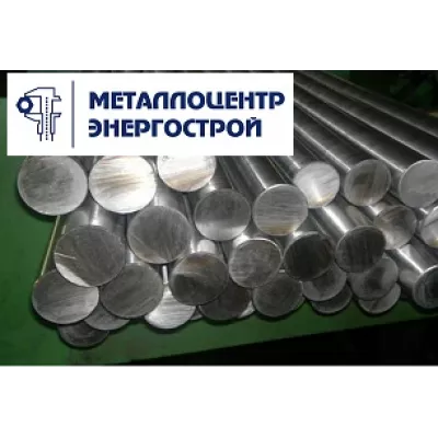 Титановый круг ВТ6 ф 16 мм