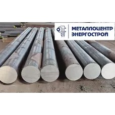 Пруток 28 мм ст. 40ХН2МА