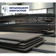 Лист гк 30 мм ст. 245 1500х6000