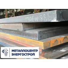 Лист гк 25 мм 40Х 1500х6000