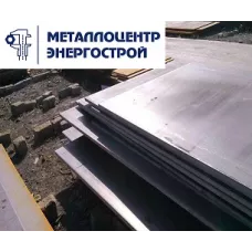 Лист гк 8 мм 65Г 1500х6000