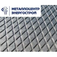 Лист рифленый 3 мм 1500х6000 ромб
