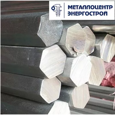 Шестигранник нержавеющий AISI 431