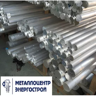 Круг дюралевый Д16Т 60 ГОСТ 21488-97