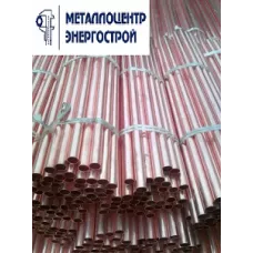 Бронзовая труба БРА9Ж3Л 95 х 60